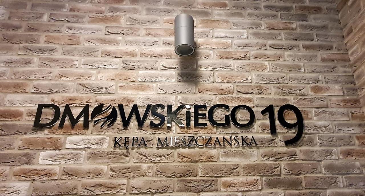 Coin Apartamenty Wrocław Eksteriør bilde